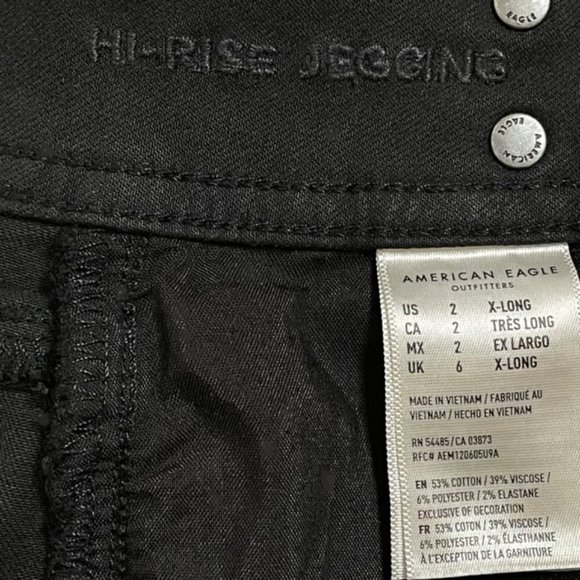 AMERICAN EAGLE Ne(x)t Level Stretch Black Hi-Rise 4-Button Flap Closure Jegging - Picture 8 of 8